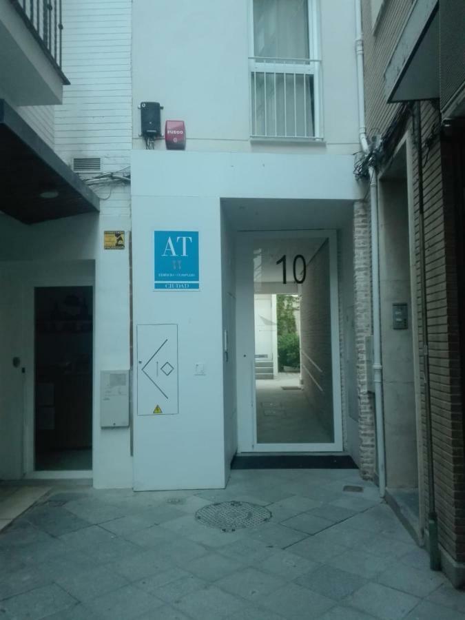Apartamentos Rg Suites Plaza Del Salvador Σεβίλλη Εξωτερικό φωτογραφία